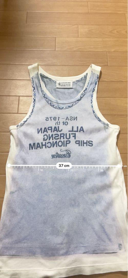 Maison Martin Margiela 転写ノースリーブここのえ期