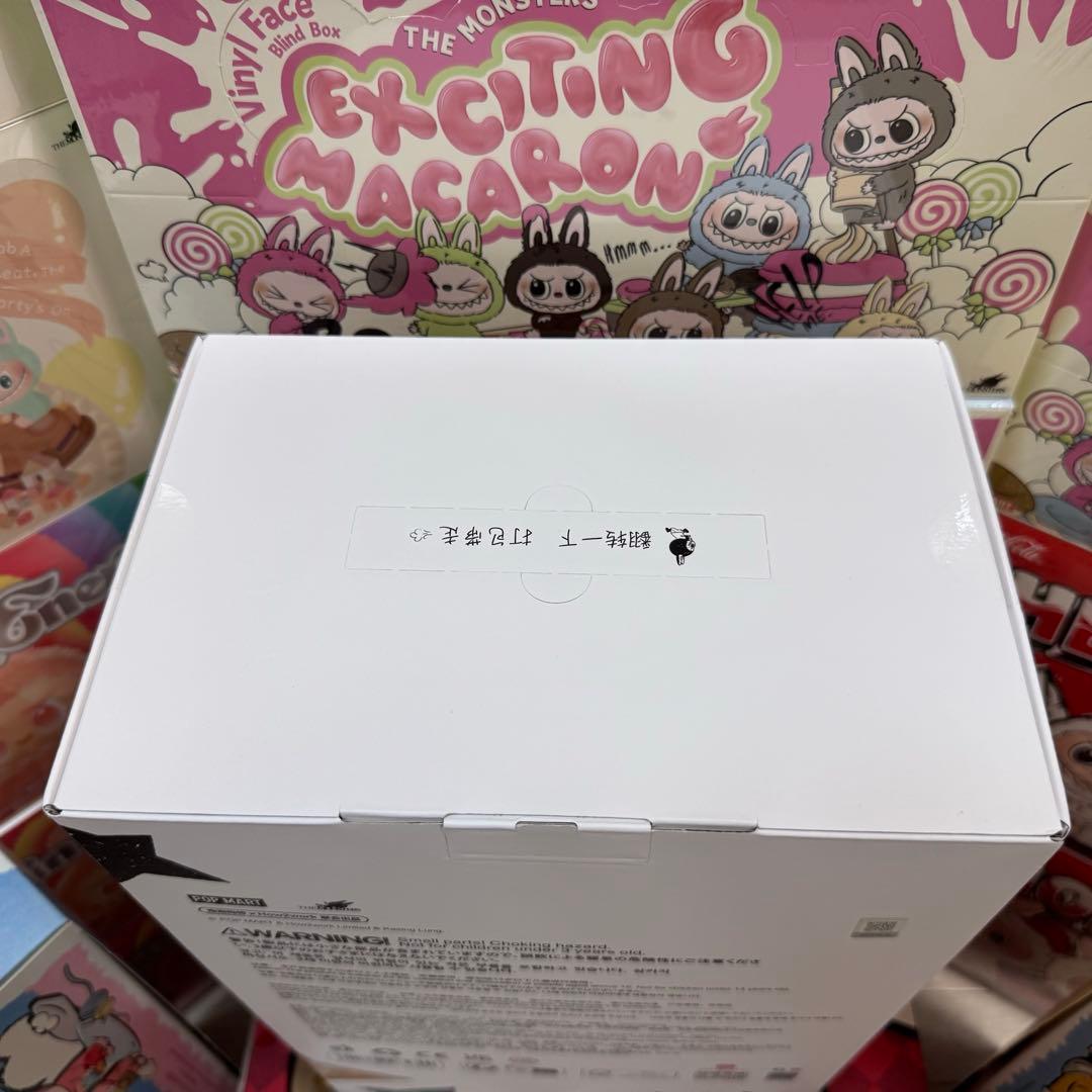 【新品未開封】LABUBU THE MONSTERS FLIP WITH ME