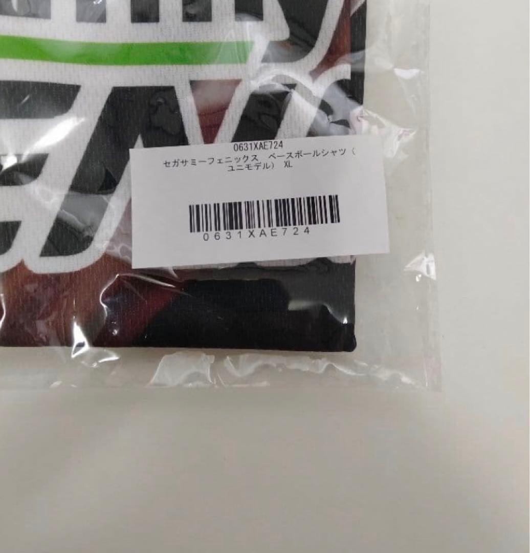 Mリーグ セガサミーフェニックス　ベースボールシャツ　XLサイズ