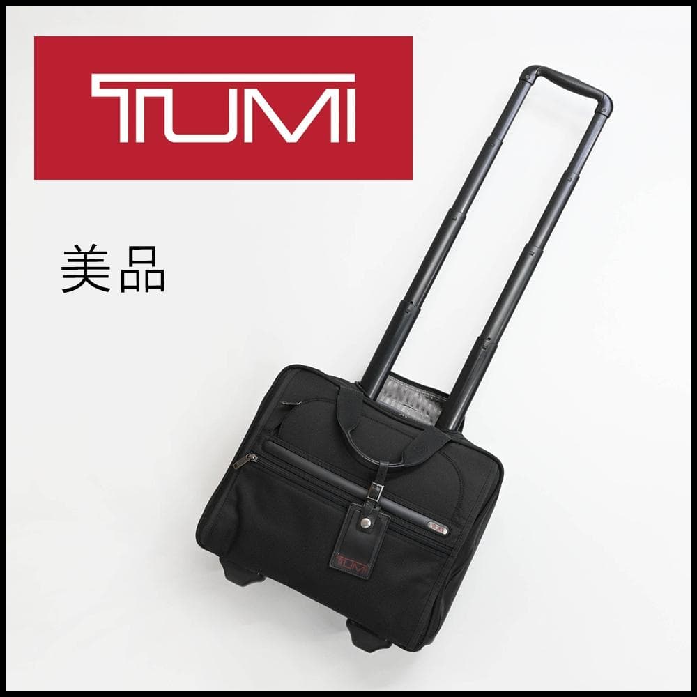■ □ 45100★TUMI トゥミ キャリーバッグ ブラック ビジネスバッグ