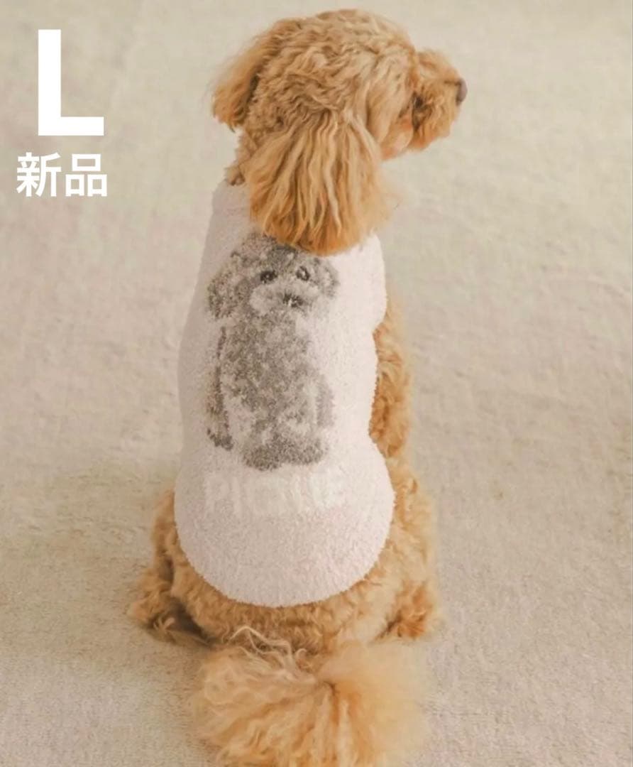 2点Lサイズ　新品ジェラートピケCAT&DOGトイプードルジャガードプルオーバー