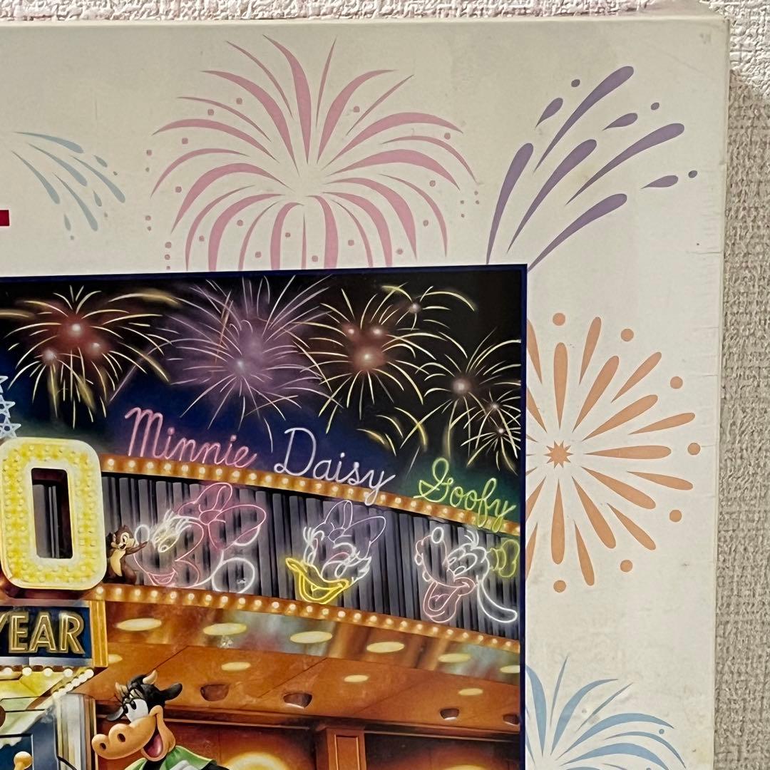 2000年へようこそ！2000ピース　ディズニー　光るパズル