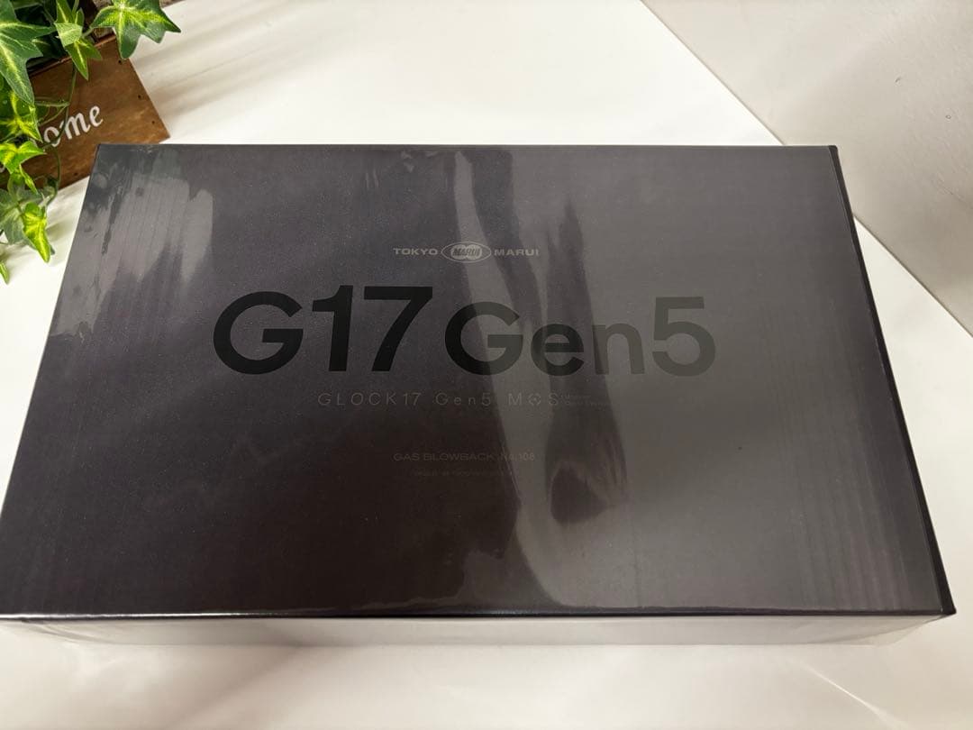 本日20時まで限定セール⇨G17 gen5 東京マルイ　新品未開封