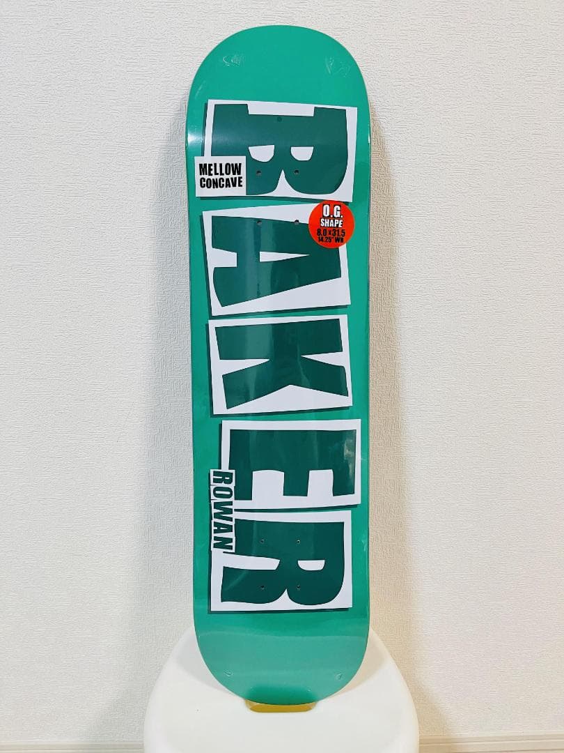台湾製無地黒デッキテープ付き BAKER スケートボード 8.0デッキ