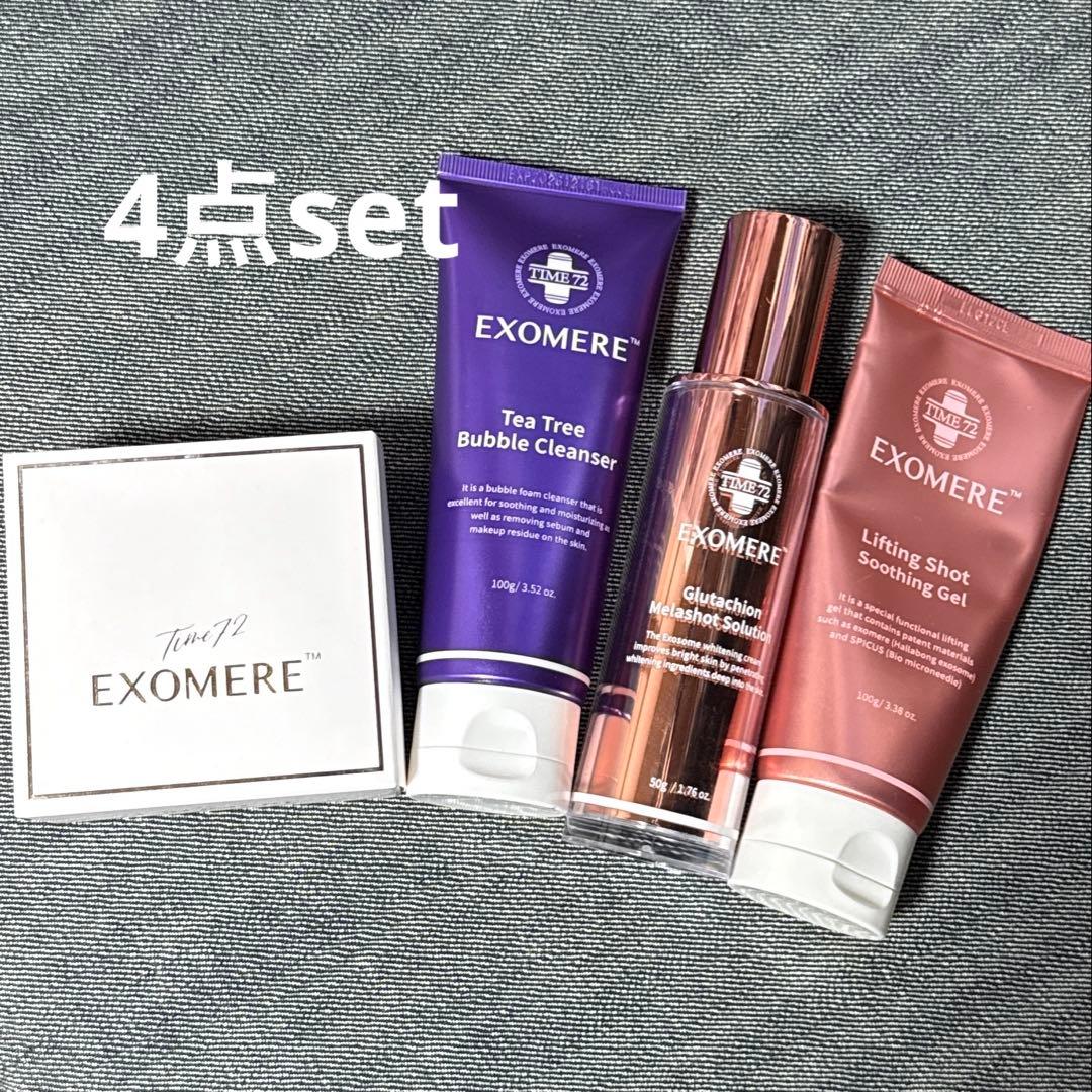 KEIKO☆おまとめ割