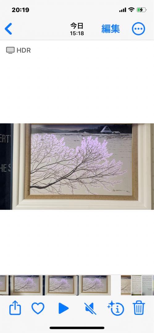 アールグラージュ　桜　アート　絵が変わります