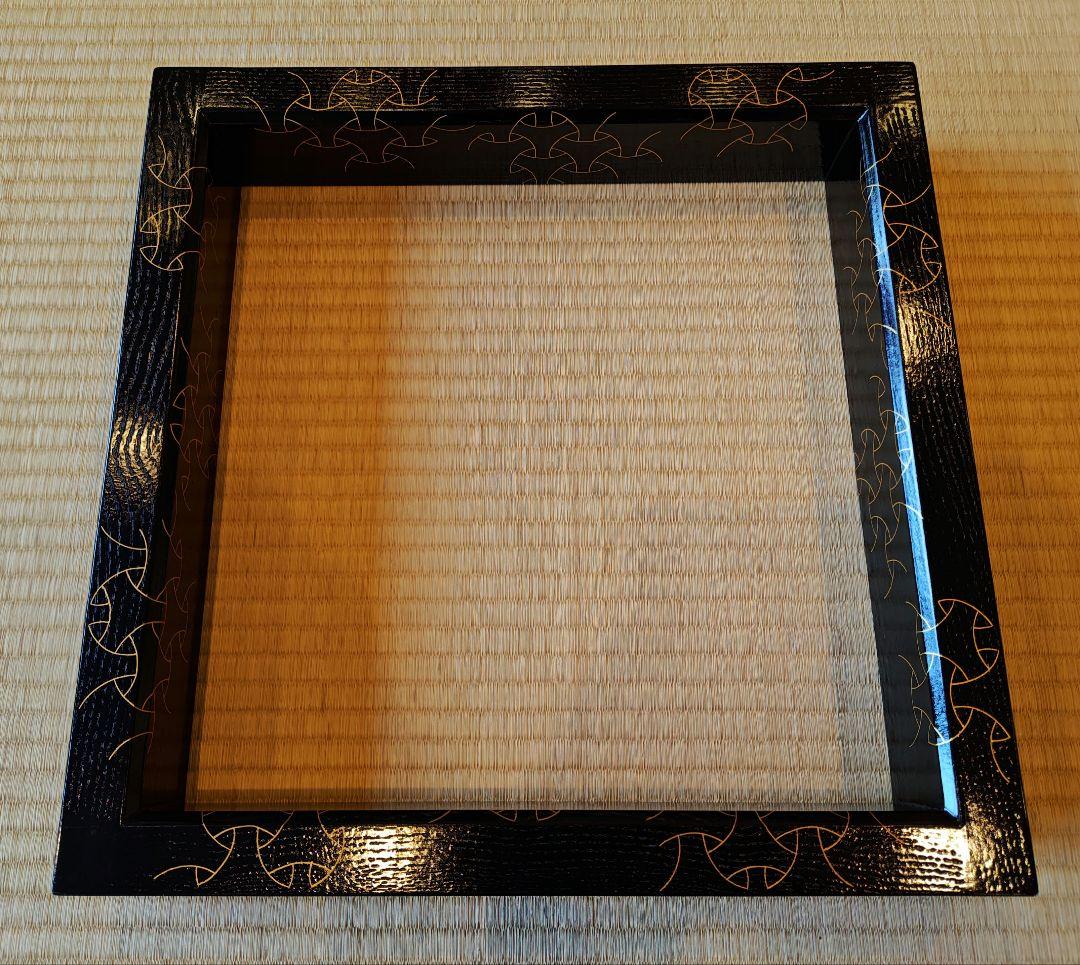 送料込【逢絢亭】茶道具 炉縁 柿合塗 独楽つなぎ蒔絵 木製 紙箱入り