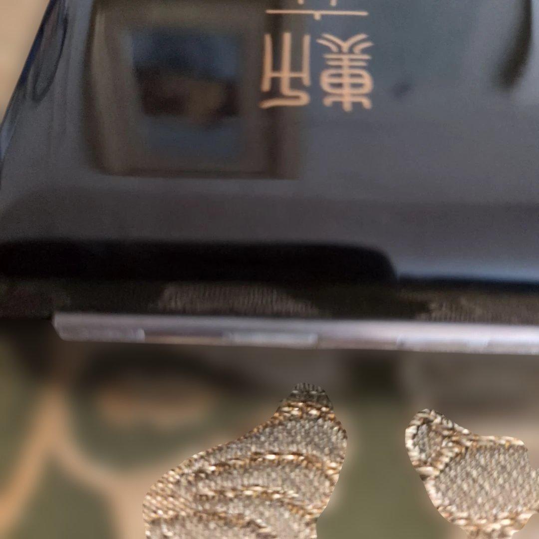 【最終価格・美品】勲六等単光旭日章 略綬・塗共箱付き