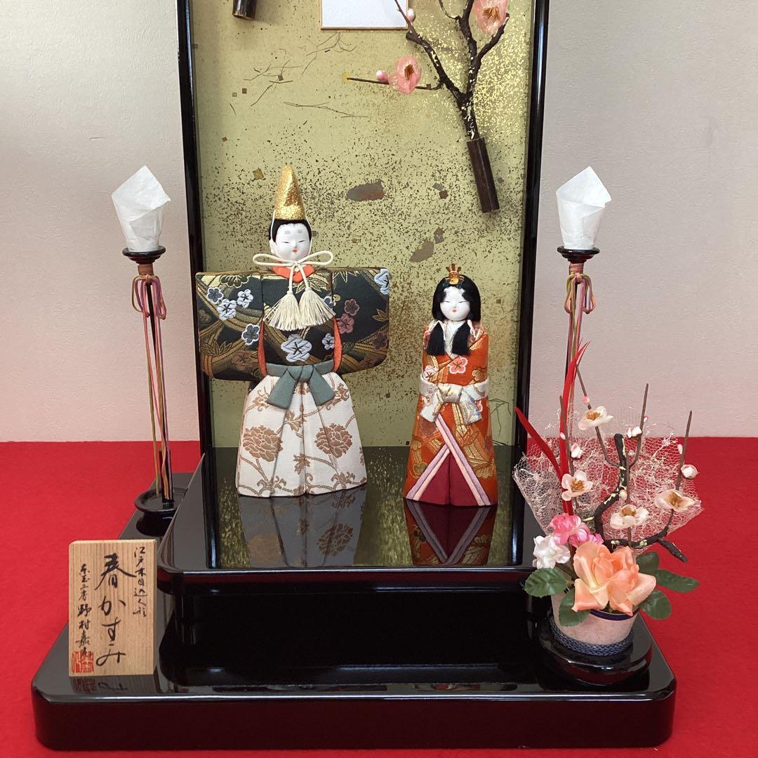 木目込人形飾り　立雛　春かすみ