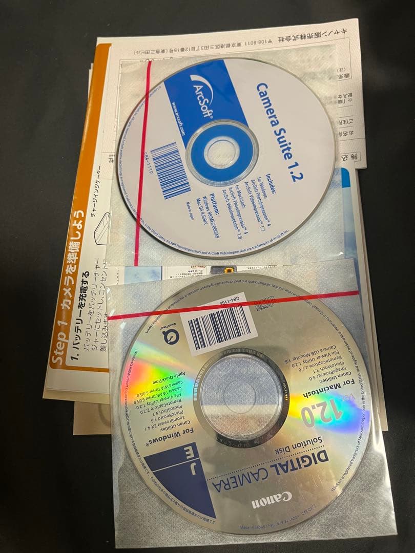 Canon IXY DIGITAL 400 コンパクトデジタルカメラ