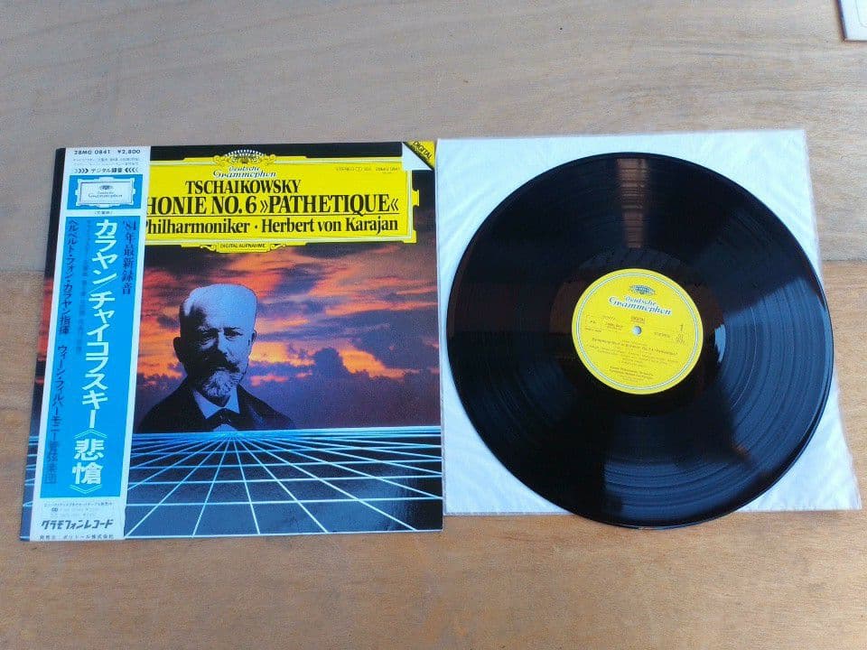 クラシック　音楽レコード　94枚　約28kg　まとめ大量セット