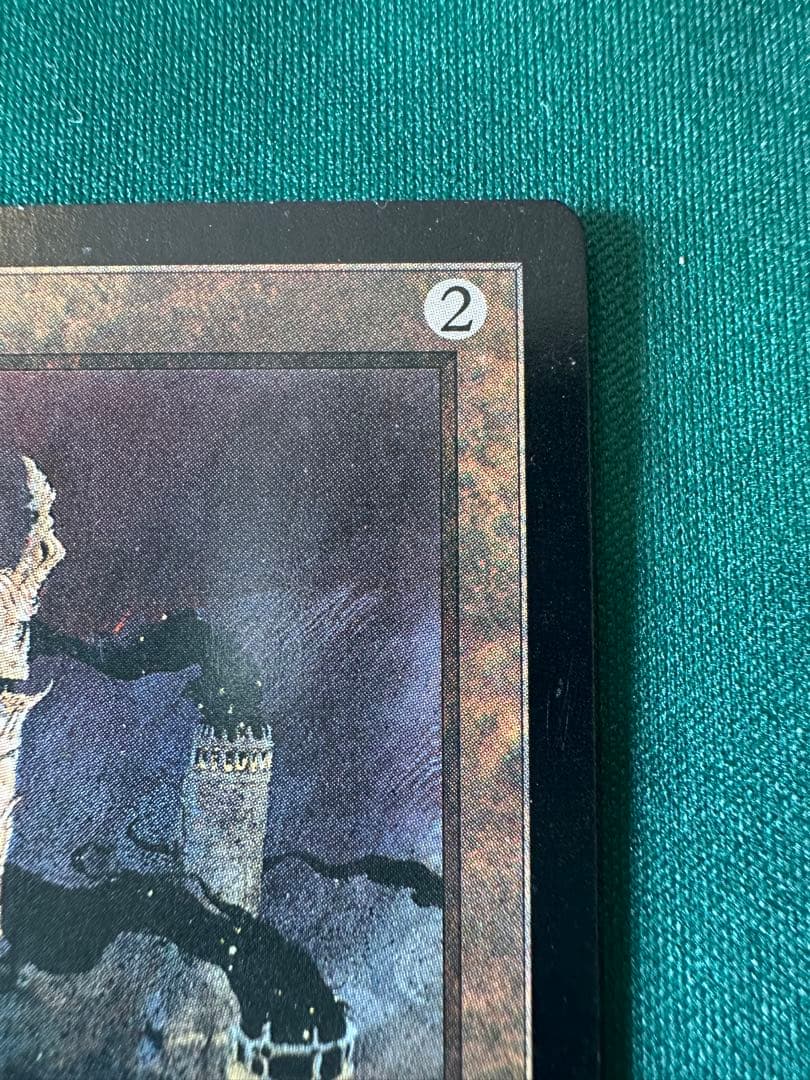 【日版】モックスダイアモンド＆モノリス＆オマケ(will)の3枚セット