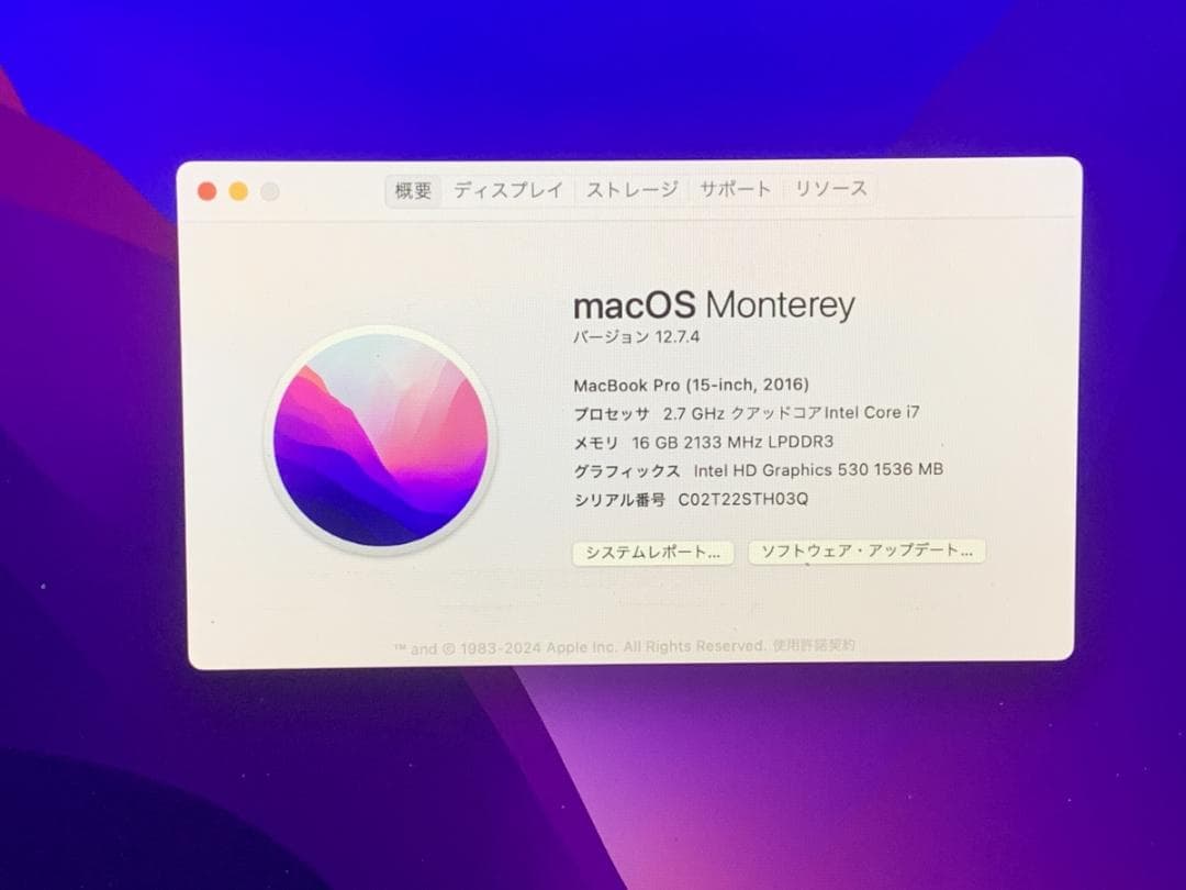 MacBook本体 MacBook Pro A1707 2016 i7/16GB/512GB