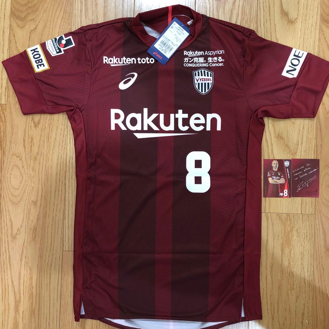 【新品未使用】イニエスタ ユニフォーム ヴィッセル神戸　タグ付き　Lサイズ