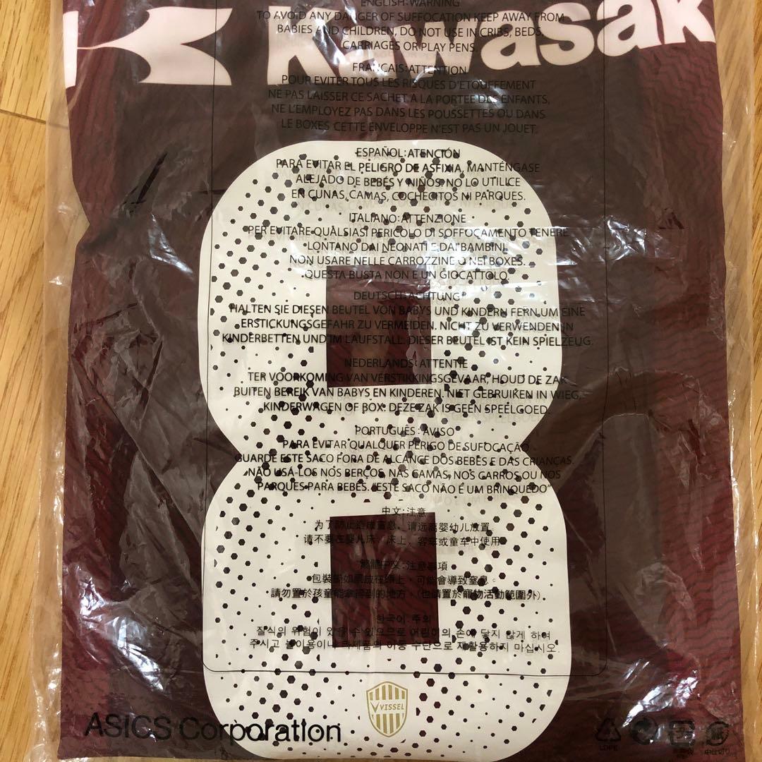 【新品未使用】イニエスタ ユニフォーム ヴィッセル神戸　タグ付き　Lサイズ