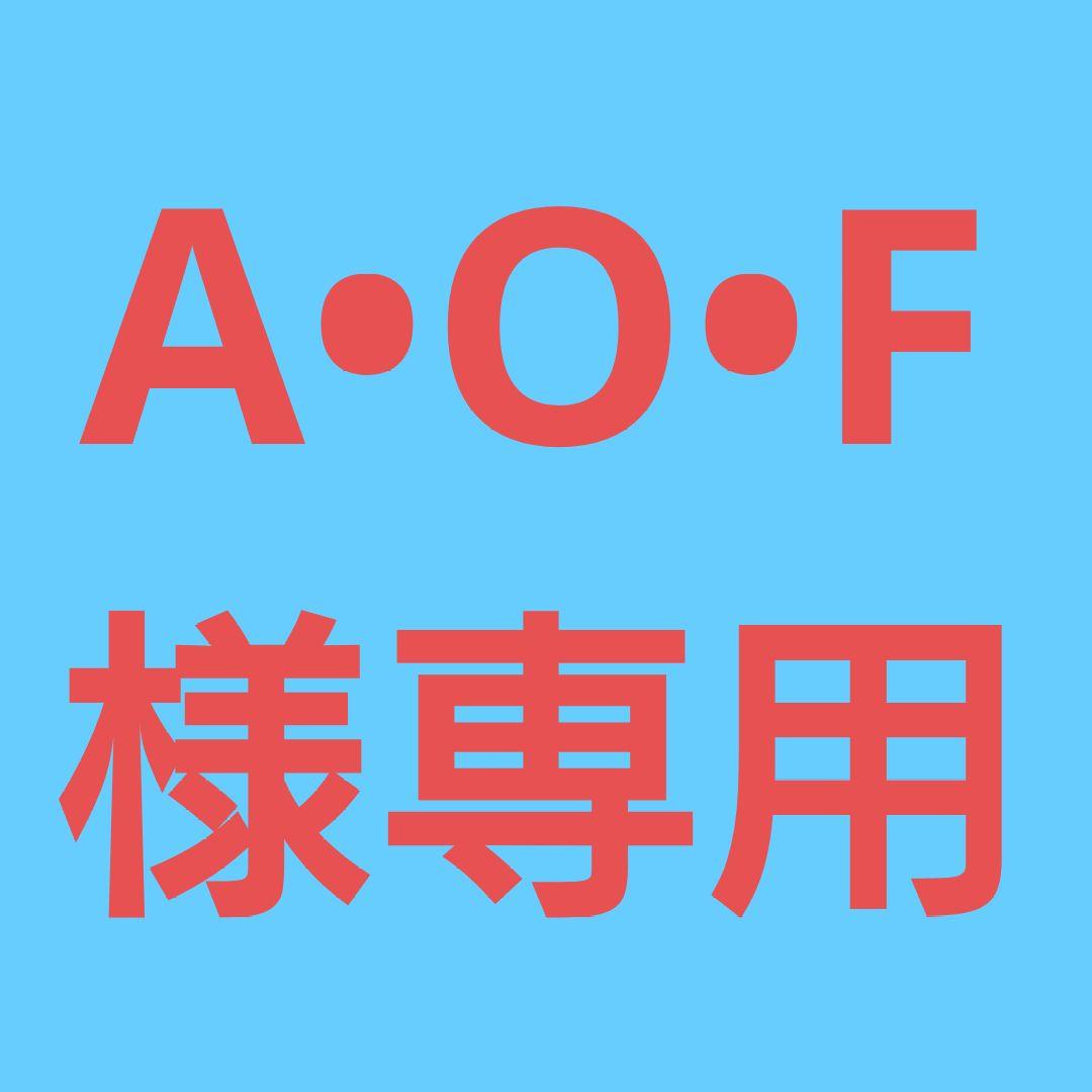 ★(A•O•F！)リッチフローライトinクォーツ 13.2ミリ珠 ビーズ①