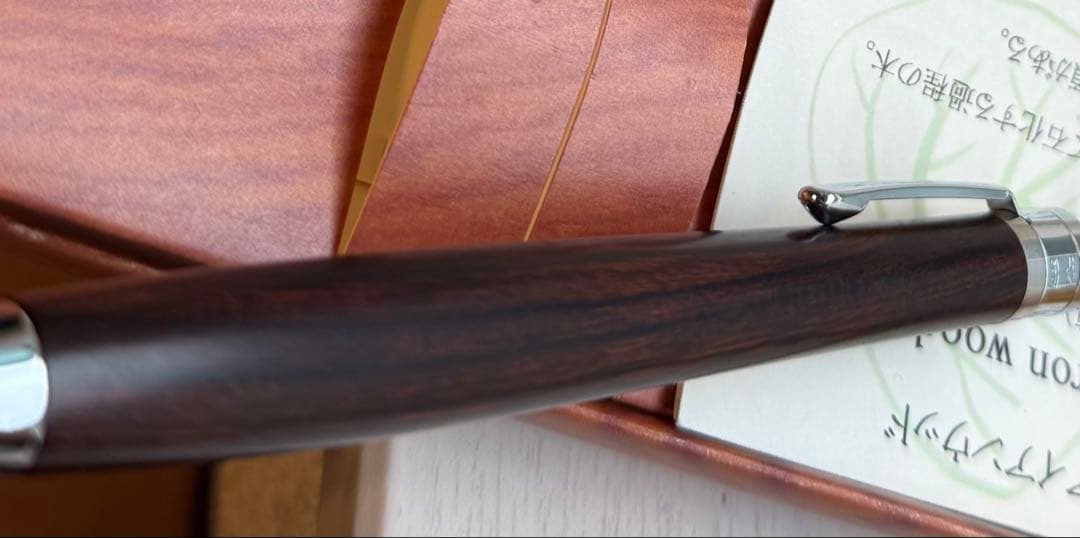 工房楔　デザートアイアンウッド