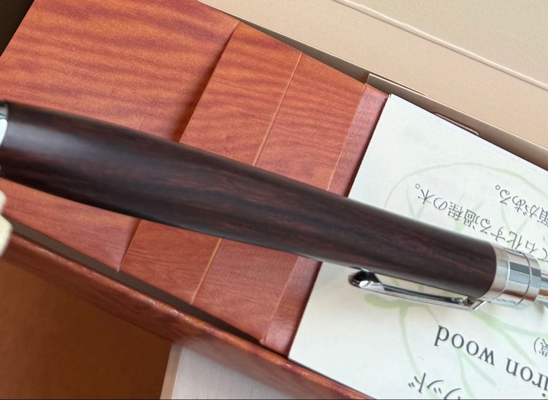 工房楔　デザートアイアンウッド