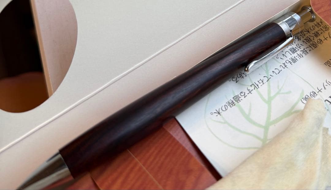 工房楔　デザートアイアンウッド