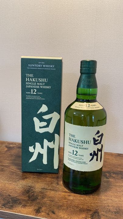 サントリー 白州 12年
