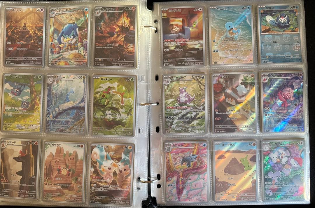 【引退品】ポケモンカード　まとめ売り