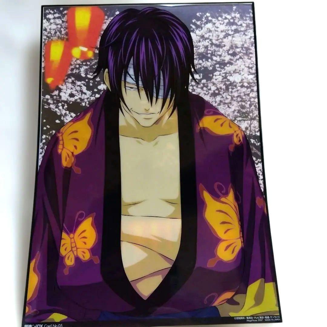 銀魂CellDXカード/背景シート夜桜　高杉晋助