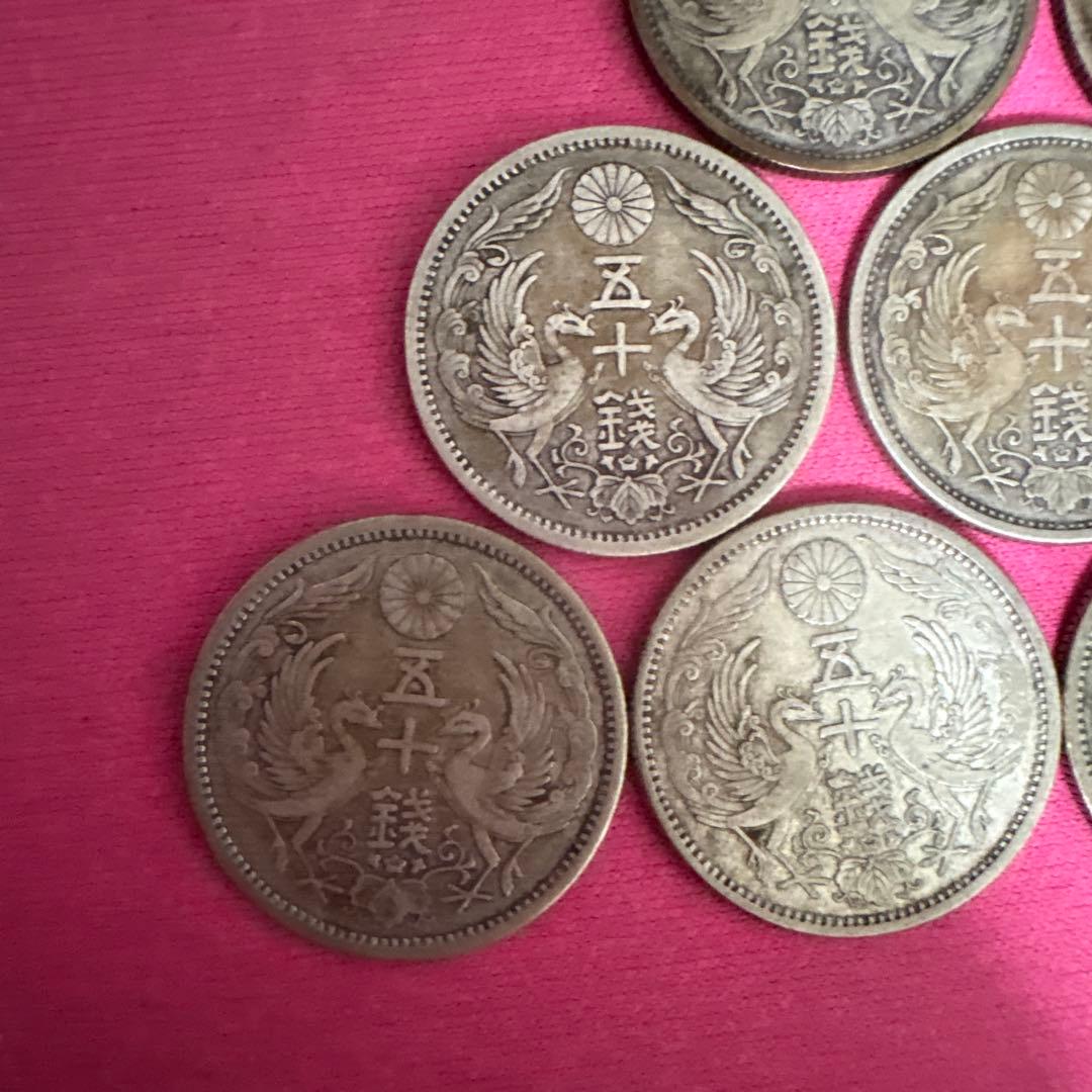 美品 鳳凰小型50銭銀貨 大正11•12•13•15昭和3•12年 10枚セット
