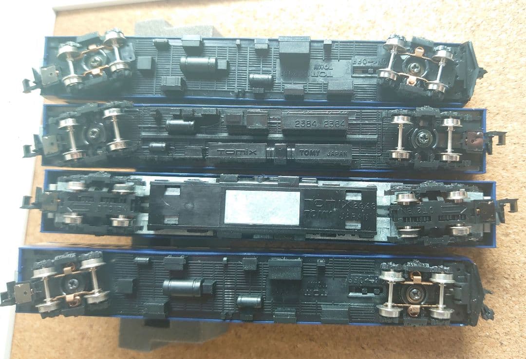 TOMIX 92714 JR 113 1500系近郊電車(横須賀色)セットB