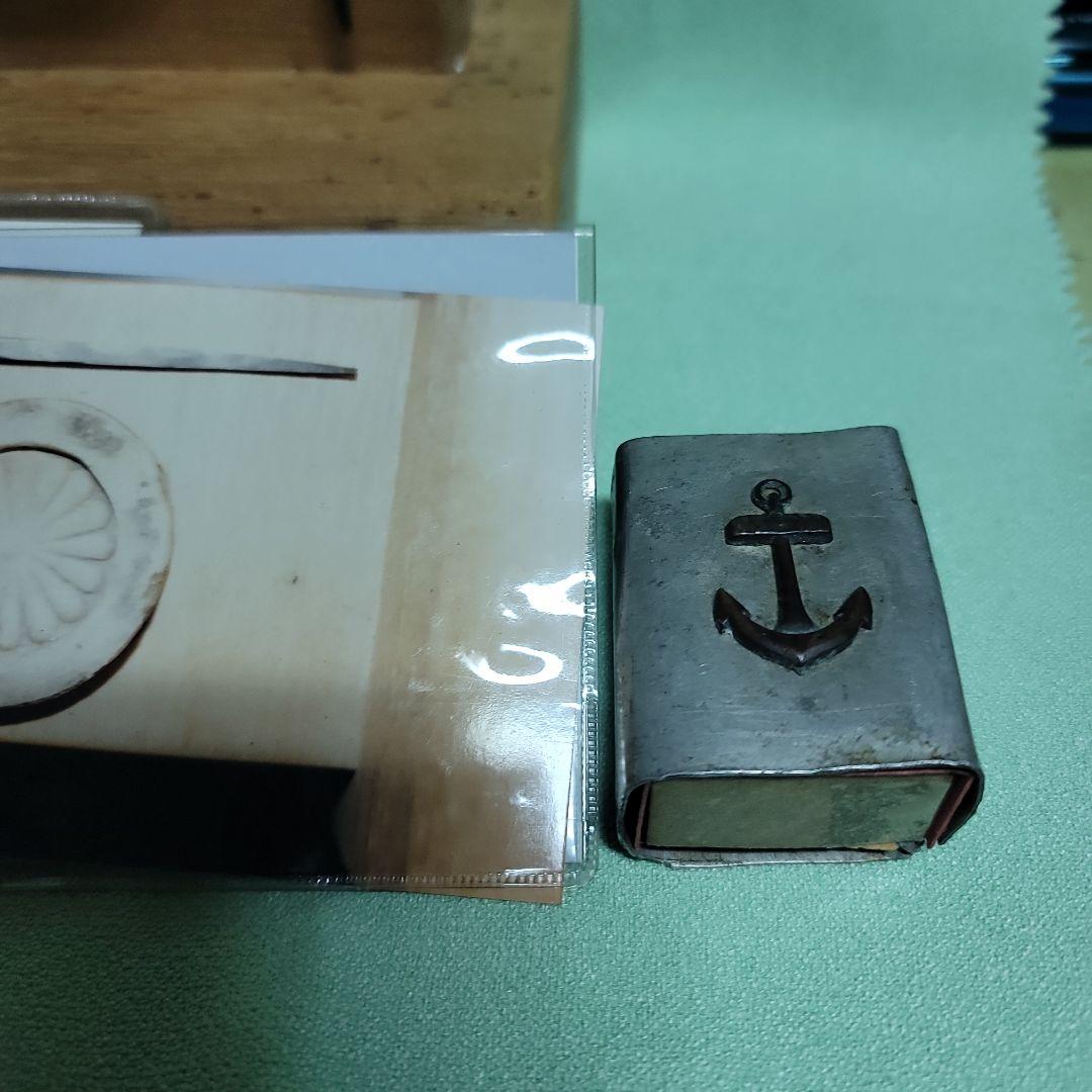 戦時品 瓦 マッチケース 当時品 仙台空襲