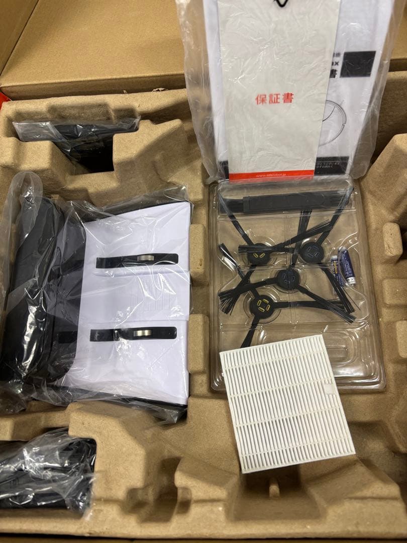 【A+】アイライフ、最大吸引力2000Paのロボット掃除機V80Max