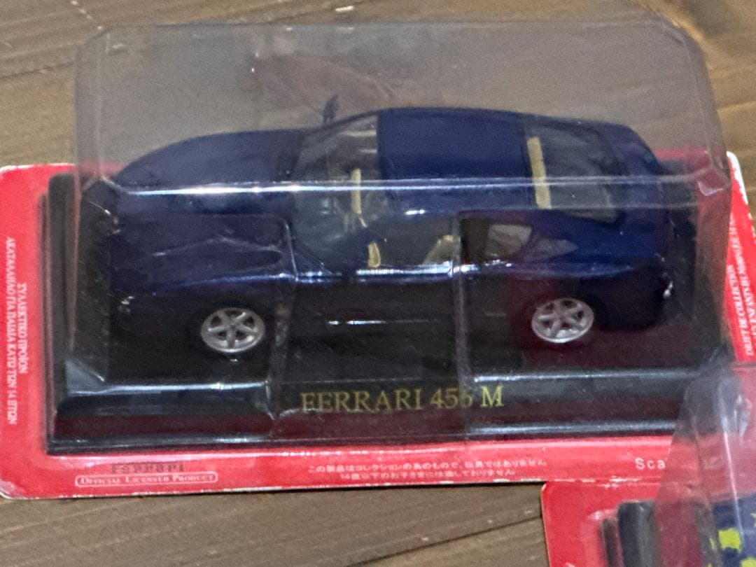 Ferrari ミニカー 8台セット スケール1/43