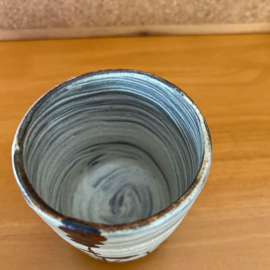 吉川心水造　鉄絵湯呑　益子焼　陶器 陶芸家