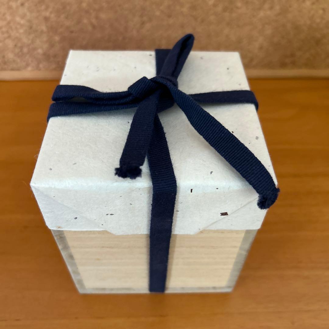 吉川心水造　鉄絵湯呑　益子焼　陶器 陶芸家