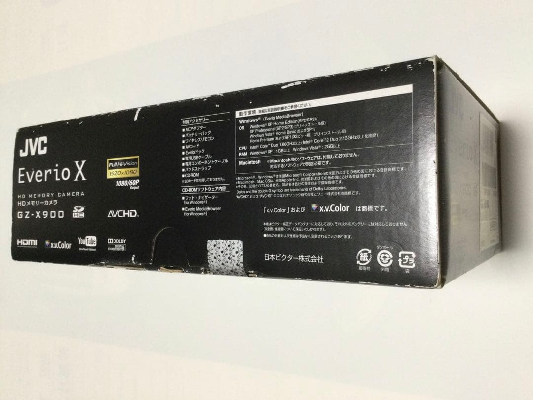 JVC Everio GZ-X900 HDビデオカメラ