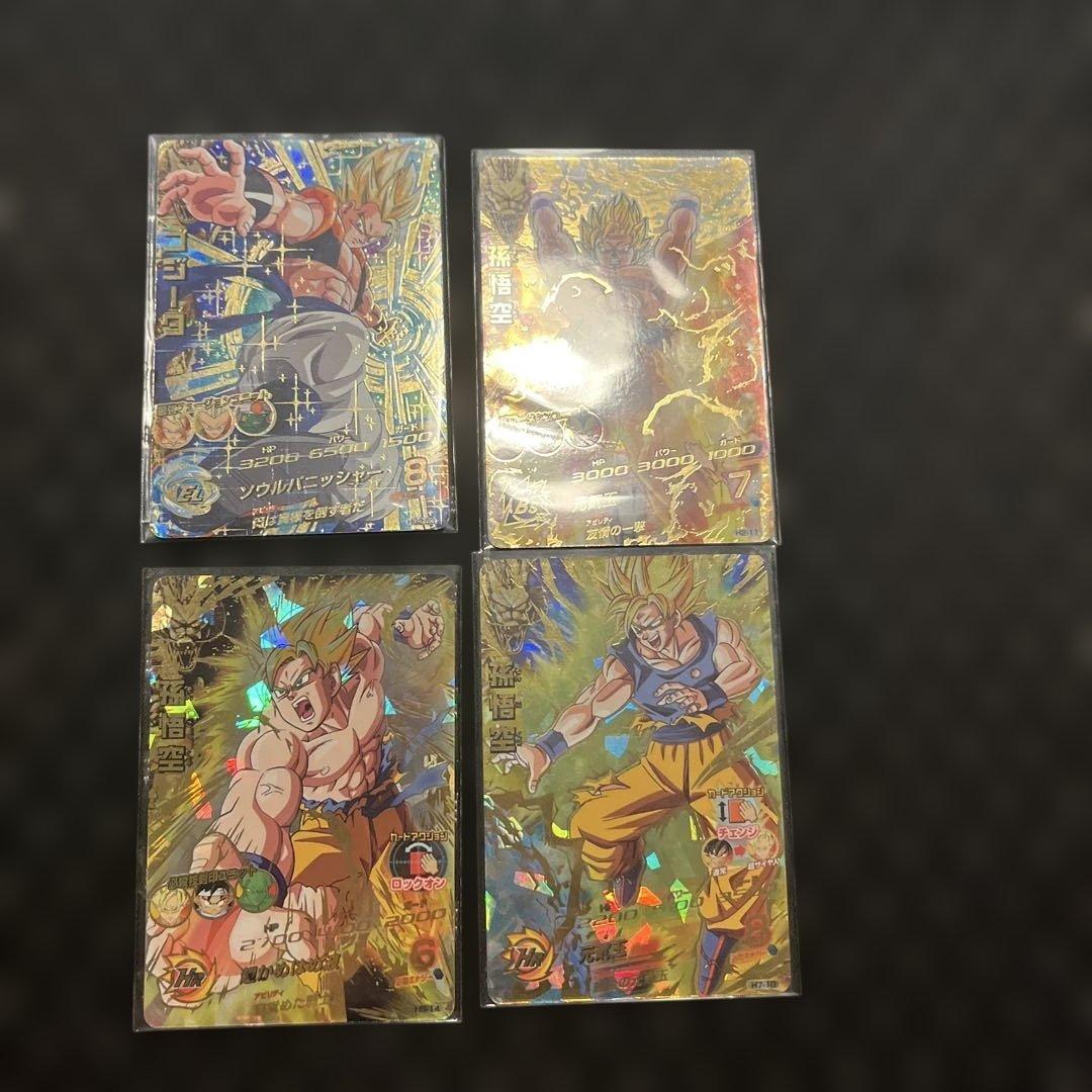 ソ*✨様 ドラゴンボールヒーローズ　旧弾31枚