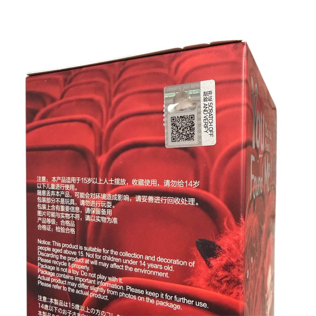 POPMART ポップマート SKULLPANDA スカルパンダシークレット