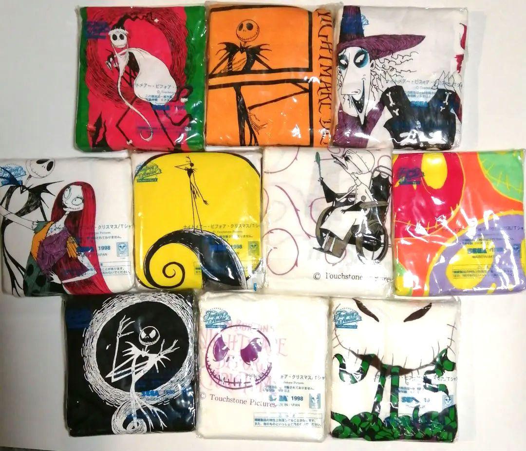 1998年　ナイトメアTシャツ全10種セット