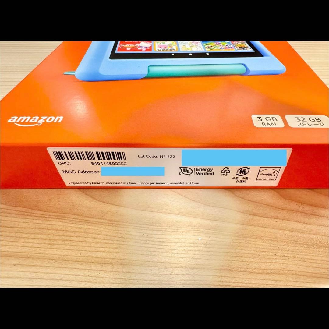 新品未開封 Fire HD キッズ 8インチ ブルー 3GB 2024年 即日