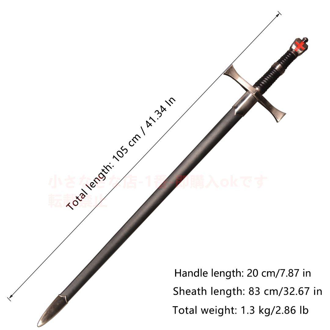 クロス西洋剣 Cosplay ロールプレイング 古兵器 武具 模造刀·模擬刀