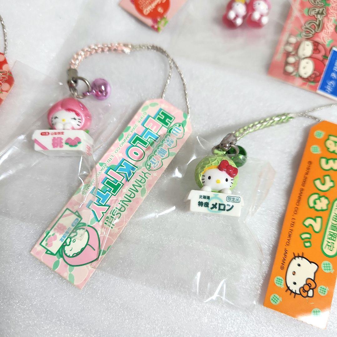 ご当地ハローキティ ストラップ ➂