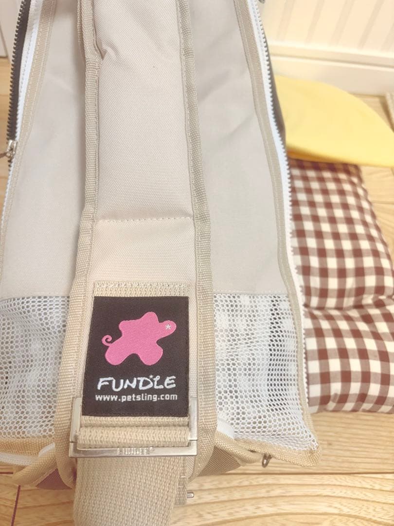 FUNDILE ベージュキャリーバッグ　スタンダード　「黄色い中敷きパッド」付属