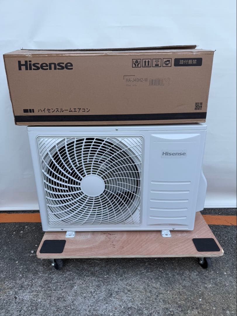 大阪府限定　新品Hisense HA-J40H2-W エアコン 14畳　取付込み
