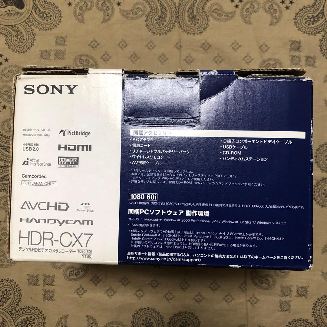 美品 SONY HDR-CX7 ナイトショット機能搭載 ビデオカメラ 完品