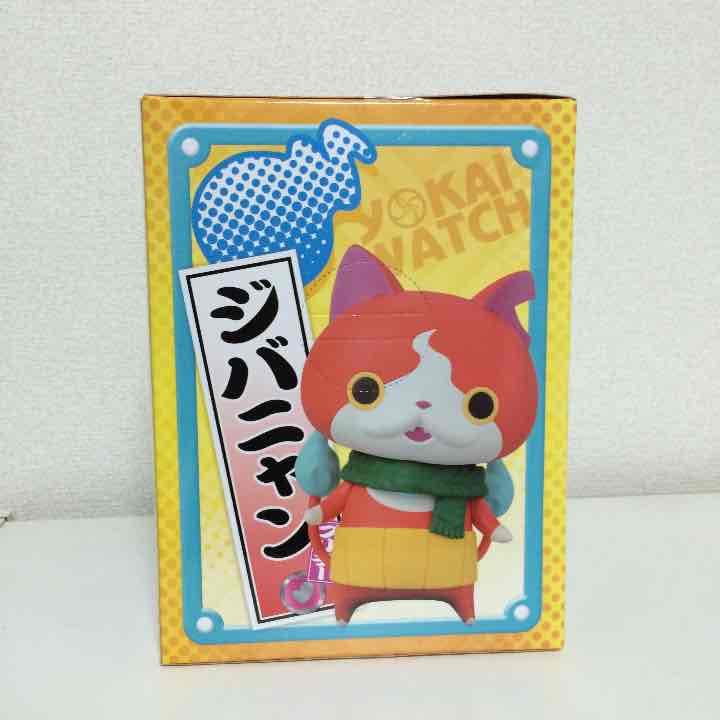 妖怪ウォッチ DXFフィギュア ジバニャン 全1種