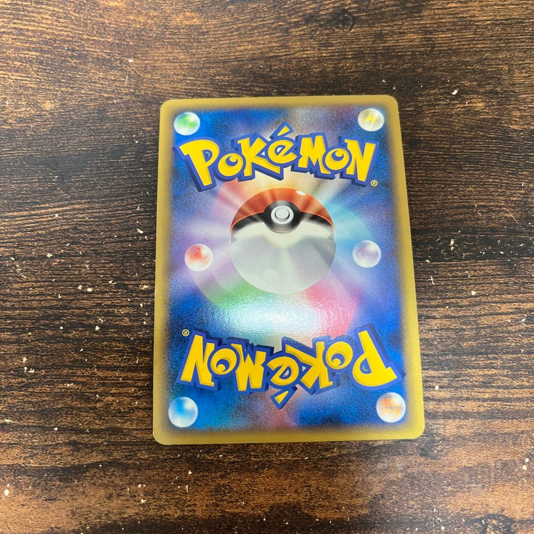 ポケモンカード　ピカチュウワールド　全9枚セブンイレブン限定品