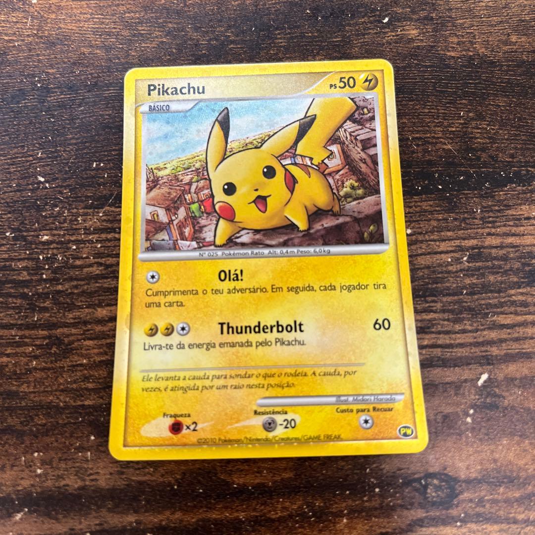 ポケモンカード　ピカチュウワールド　全9枚セブンイレブン限定品