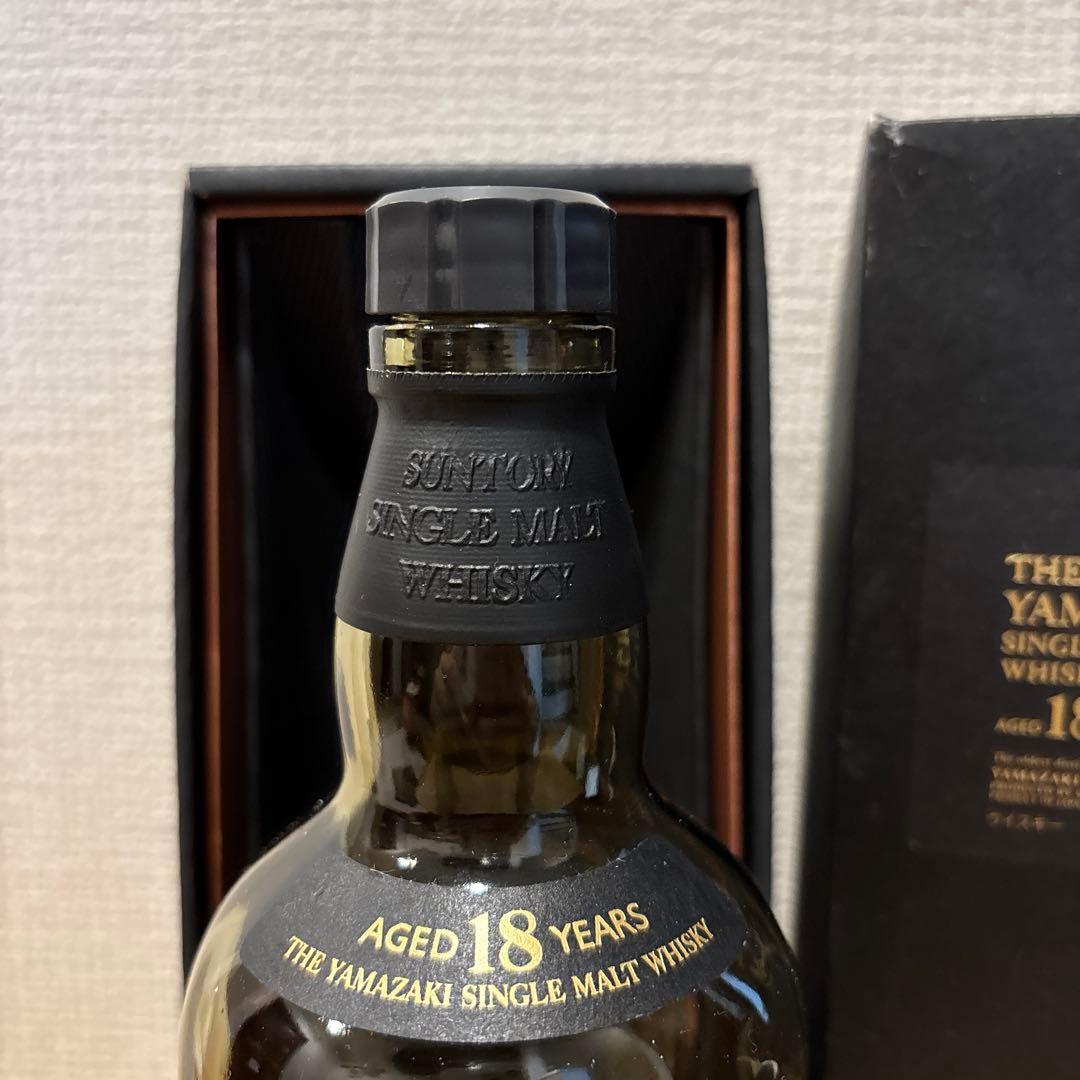 （空瓶）　サントリーウイスキー　山崎18年　空瓶　箱付き　（2）