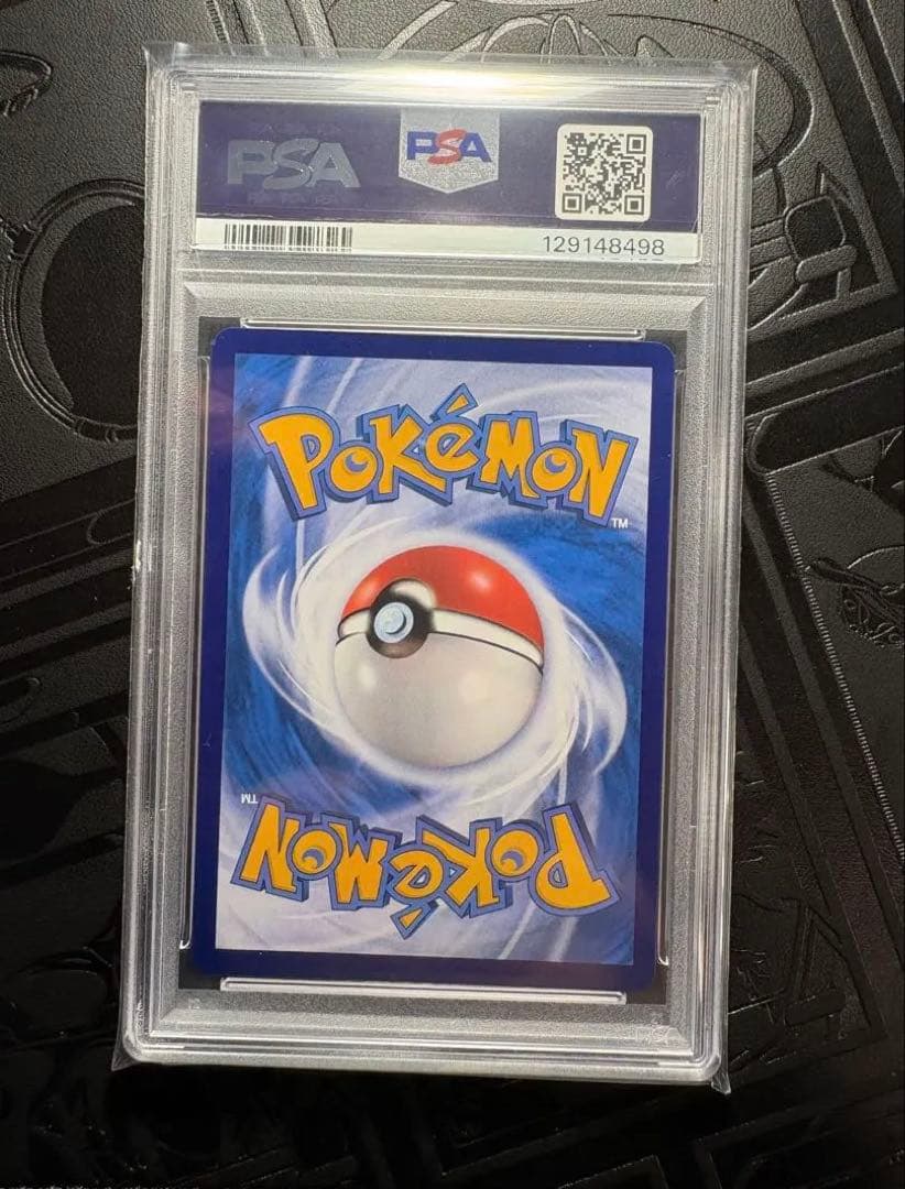 ✨キャプテンピカチュウ✨#09　【PSA10】（日本未発売）