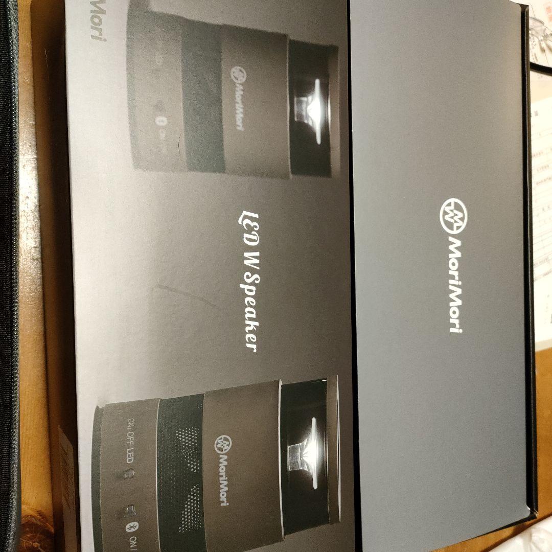 MoriMori LED W Speaker 2個セット