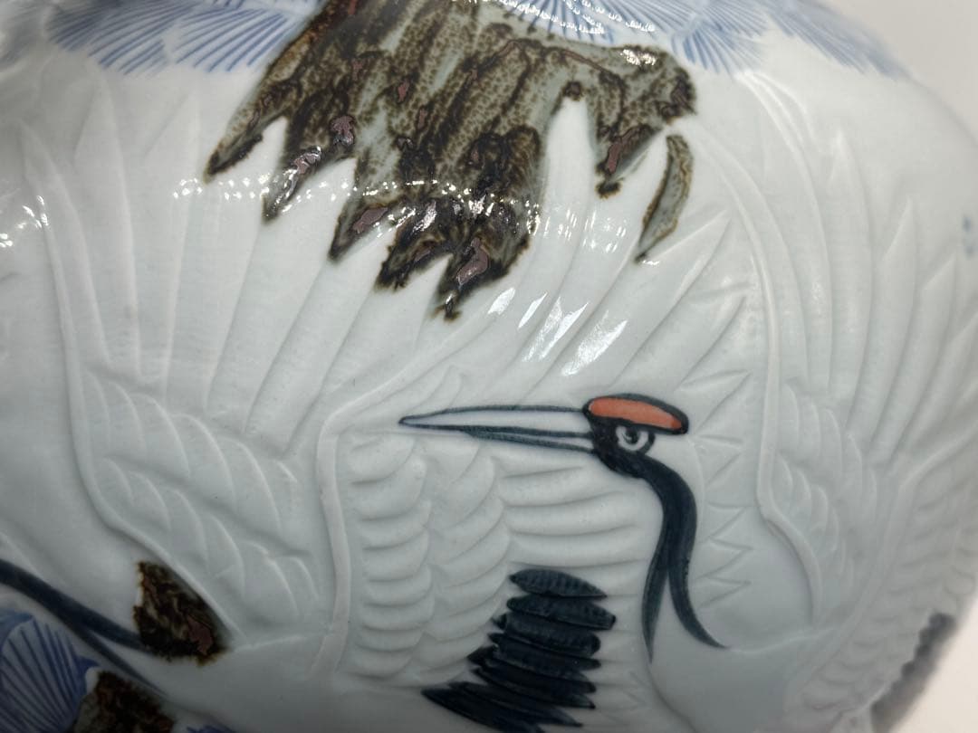 東岩　青華辰砂釉雲鶴紋大壺　浮き彫り模様　送料込み260124